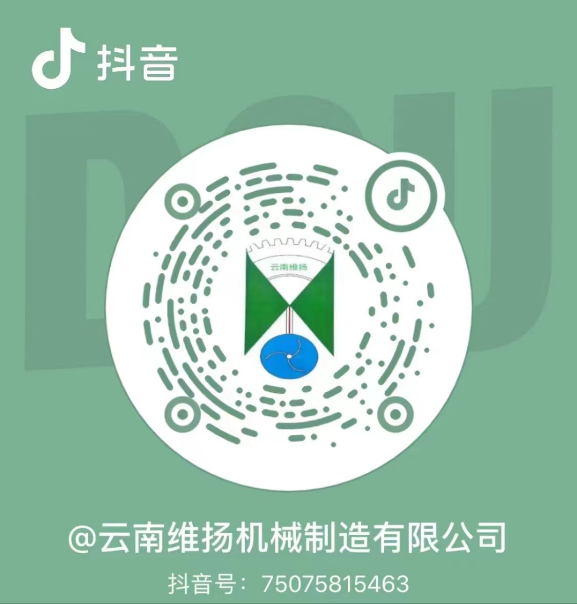 微信圖片_20240417143021.jpg